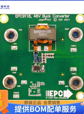 EPC9118【EVAL BOARD EGAN FET】DC/DC、AC/DC、SMPS评估板