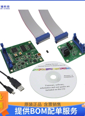 EVAL-ADXL343Z-M【BOARD MOTHER FOR ADXL343Z】传感器评估板