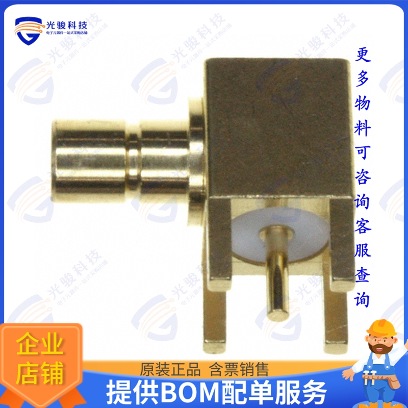 413996-2 连接器CONN SMB RCPT R/A 50 OHM PCB