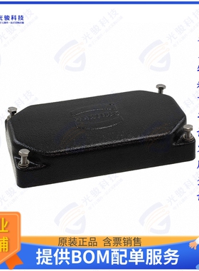 9400485401连接器 HAN 48HPR COVER