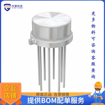 LM723CH/NOPB电源芯片《IC REG LIN POS ADJ 150MA TO100》