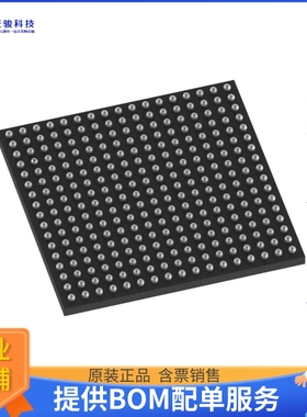 MIMXRT117FCVM8A微控器《IC MCU 32BIT 256KB ROM 289LFBGA》