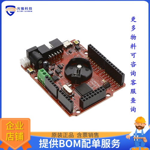 OLIMEXINO-GD32F3[GD32F303RC EVAL BRD]评估板