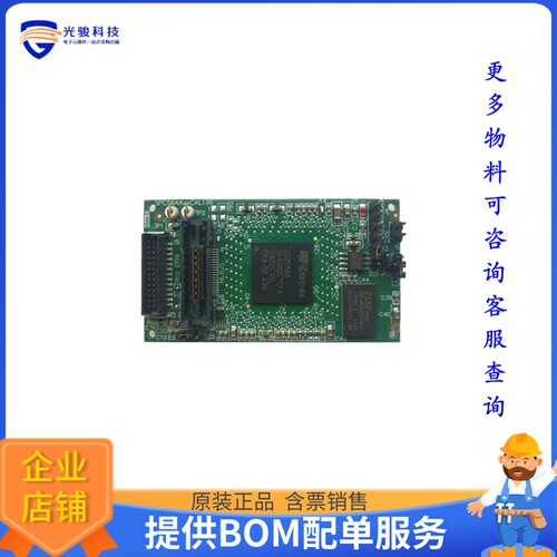 SPC564A80CAL176[SPC564A EVAL BRD]评估板