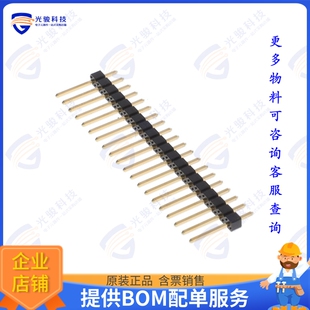 10129378-920003BLF 连接器CONN HEADER VERT 20POS 2.54MM