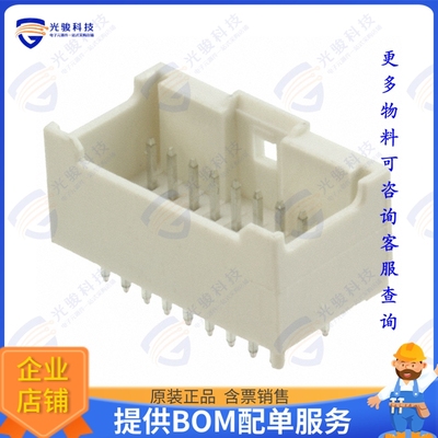 62401821622 连接器CONN HEADER VERT 18POS 2MM