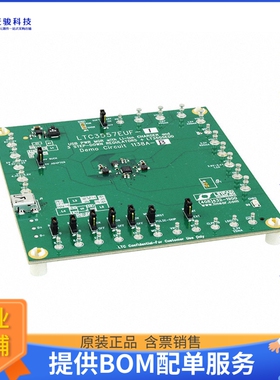 DC1138A-B【BOARD EVAL FOR LT3557EUF】评估和演示板套件