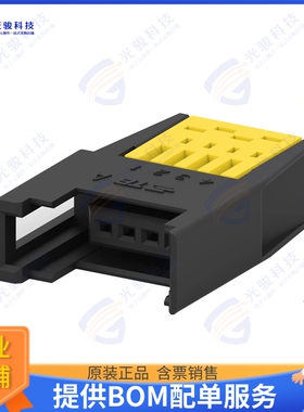 2295321-4 连接器SOCKET ASSY RITS CONN 4P