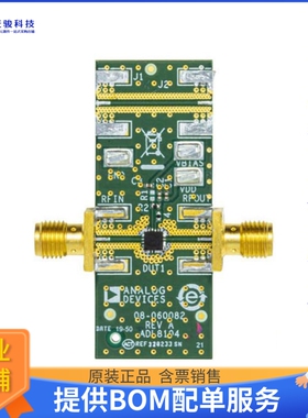 ADL8104-EVALZ【ADL8104 EVAL BOARD】射频评估板开发套件