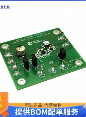 MAX17532AUBEVKIT#【EVAL KIT FOR MAX17532】DC/DC、AC/DC、SMPS