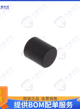 726300002 连接器BLACK PLASTIC COVER FOR SMA JACK