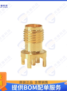 BU-1420701231 连接器CONN SMA JACK STR 50 OHM PCB