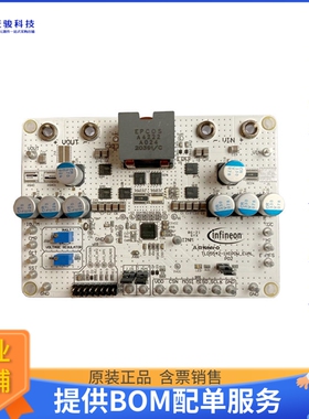 TLD55421HIPOWEVALTOBO1【EVAL BOARD HIPOW TLD5542-1】LED驱动