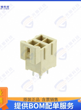 1722982304 连接器CONN HEADER VERT 4POS 3.5MM