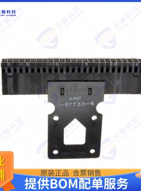 1-87733-4 连接器CONN RCPT HSG 50POS 2.54MM