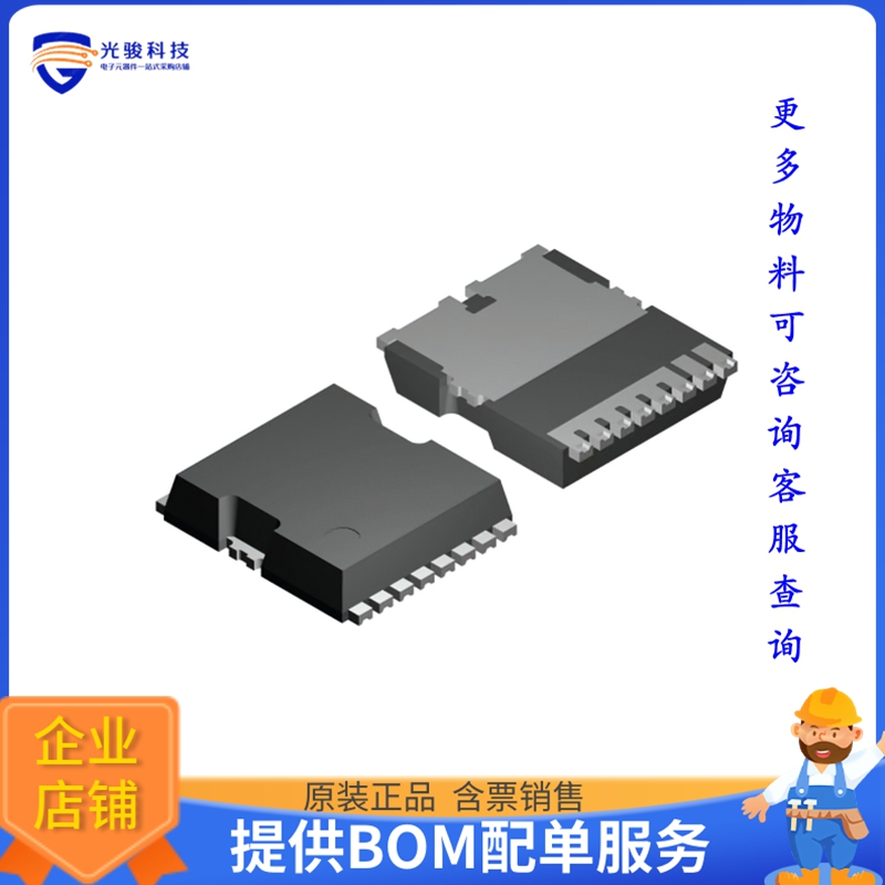 SCT055TO65G3晶体管SILICON CARBIDE POWER MOSFET 650