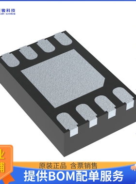 NTSX2102TLH逻辑芯片《IC TRANSLTR BIDIRECTIONAL 8XSON》