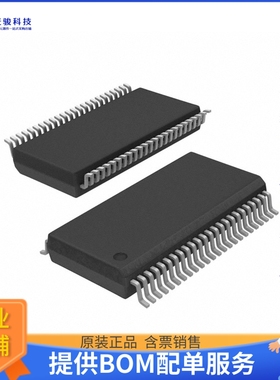 74ACT16244DL逻辑芯片《IC BUFF NON-INVERT 5.5V 48SSOP》