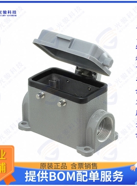 T1460100125-000连接器 H10B-SDR-BO-M25