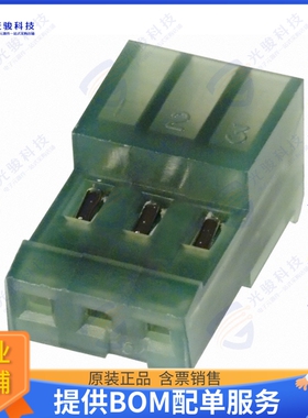 3-641537-3 连接器CONN RCPT 3POS IDC 28AWG TIN