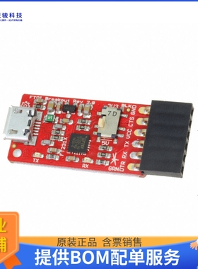 201832【FTDI BREAKOUT (FT231X) - USB-SER】评估和演示板套件