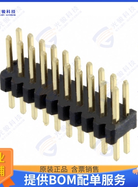 62202021121 连接器CONN HEADER VERT 20POS 1.27MM