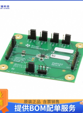 TPS62745EVM-622【EVAL MODULE TPS62745】DC/DC、AC/DC、SMPS评