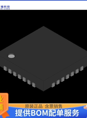 MAX20029ATIA/V+电源芯片《IC REG BUCK ADJ 1.5A QUAD 28TQFN》