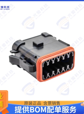 AT06-12SA-MMBLK 连接器CONN PLUG HSG 12POS 14-20AWG