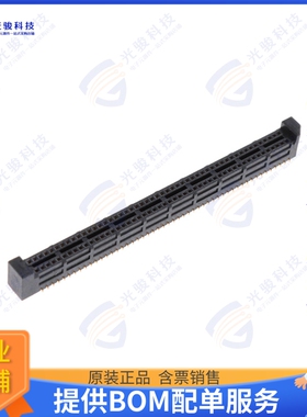 SEM-150-02-03.0-G-D-A 连接器.8MM TIGER EYE MICRO SOCKET