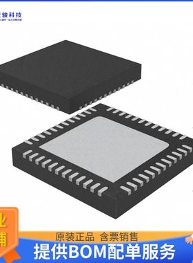 MKL27Z128VFT4微控器《IC MCU 32BIT 128KB FLASH 48QFN》