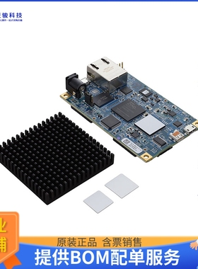 P1601-DK02【PARALLELLA DSKTP E16G301/XC7Z010】嵌入式MCU、DSP