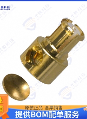 SMP-FR-C07 连接器CONN SMP PLUG R/A 50 OHM SOLDER