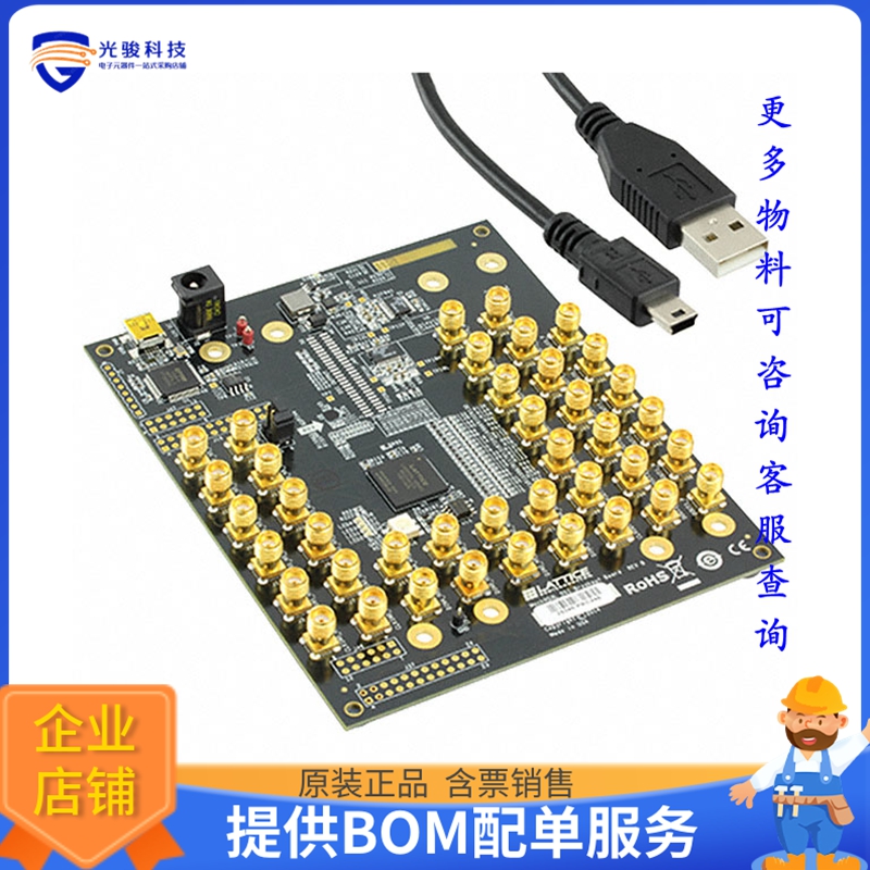 LCMXO3L-SMA-EVN【BOARD EVAL FOR MACHXO3L】FPGA、CPLD评估板