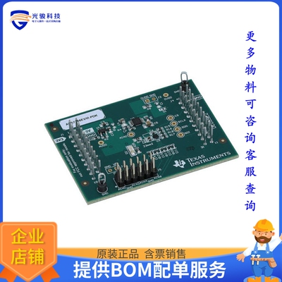 ADS7066EVM-PDK【EVAL BOARD FOR ADS7066】模数转换器评估板