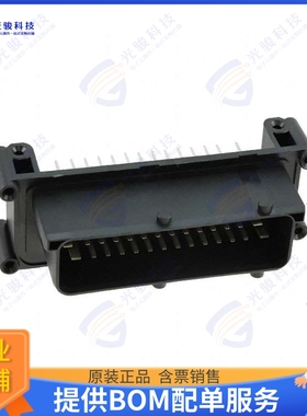 1-1718093-1 连接器CONN HEADER VERT 42POS 5MM