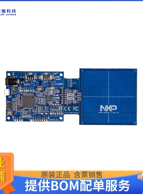 CLEV6630BM【CLRC663 PLUS DEV BOARD】RFID评估板和开发套件