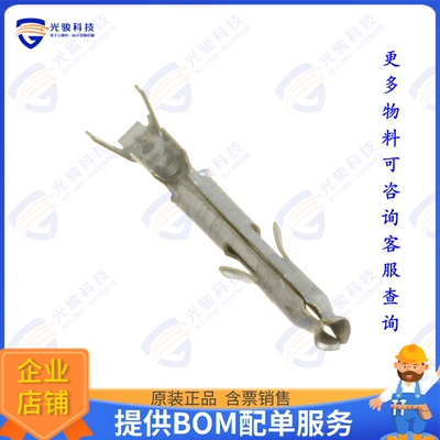 770902-3连接器 CONN SOCKET 22-26AWG GOLD CRIMP