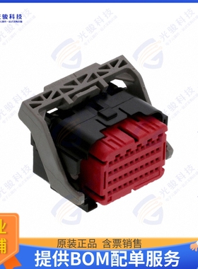 1438618-1 连接器CONN PLUG HSG 40POS 2.54MM