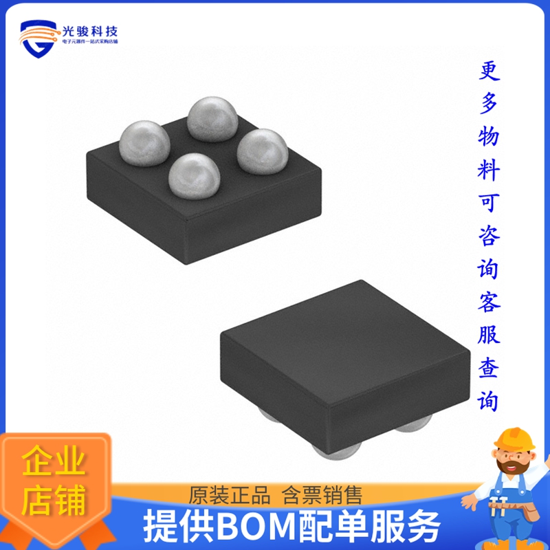 SIP32455DB-T2-GE1电源芯片《IC PWR SWITCH N-CHAN 1:1 4WCSP》