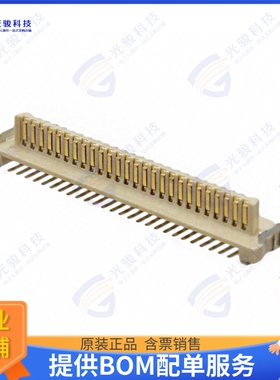 91911-31351LF 连接器CONN HDR 51POS SMD GOLD