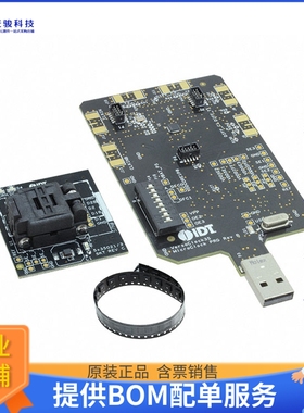 DEV5L35023【VERSACLOCK 3S 5L35023 DEV KIT】评估和演示板套件