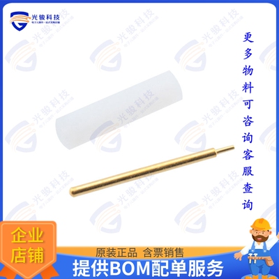 PE1017-5 连接器 PIN&DIEL .015  (D) .255 L