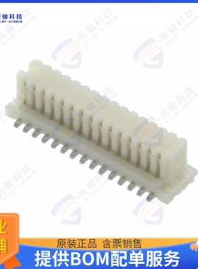 524653071 连接器CONN RCPT 30POS SMD TIN
