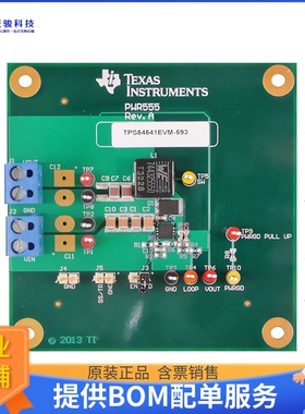 TPS54541EVM-555【EVAL MOD DC-DC CONV】DC/DC、AC/DC、SMPS评