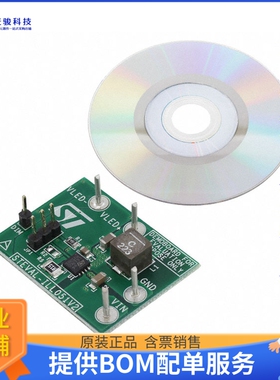 STEVAL-ILL051V2【BOARD EVAL FOR LED2000】LED驱动器评估板