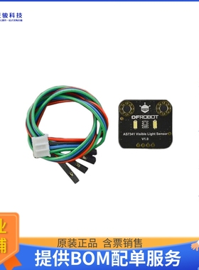 SEN0364【GRAVITY: AS7341 11-CHANNEL VISIB】扩展板、子卡