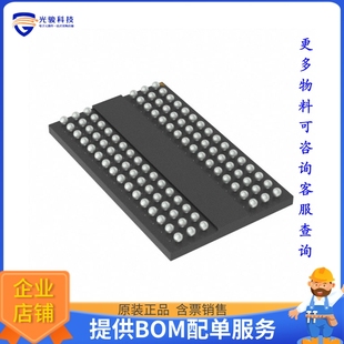 DRAM 存储器芯片IC 4GBIT PAR 96FBG AS4C256M16D4 1.2GHZ 83BIN