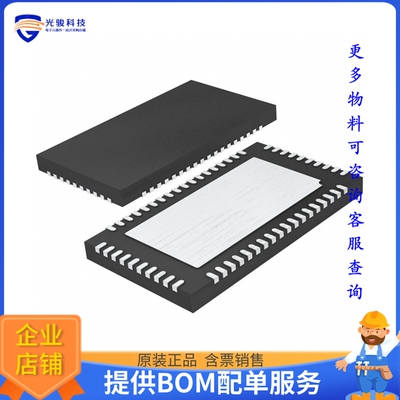LT3595AEUHH#PBF电源芯片《IC LED DRVR RGLTR PWM 50MA 56QFN》