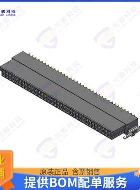 CBED202-3479B001C1AD 连接器PITCH 1.27MM FEMALE CONNETOR SMC